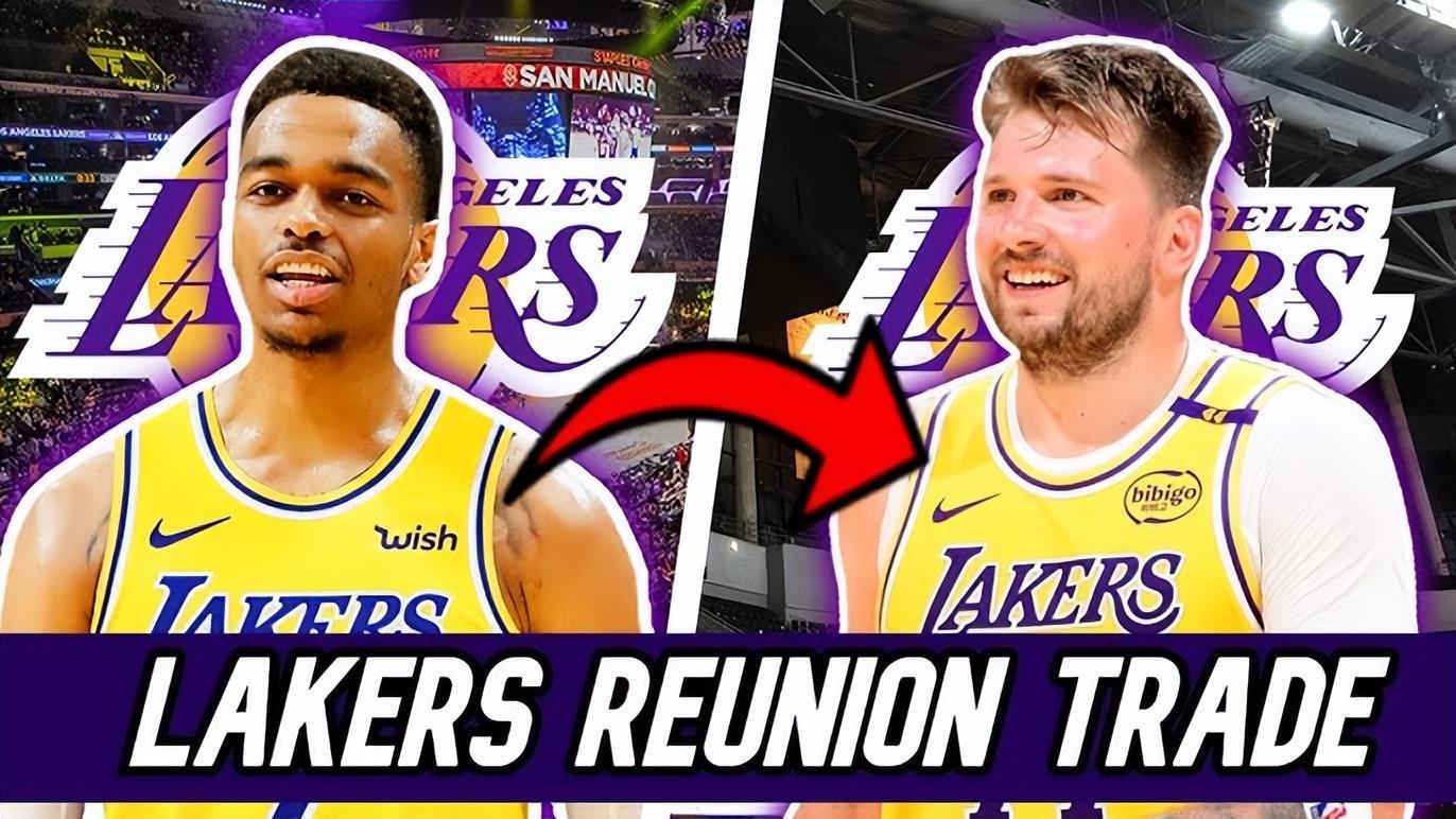 63%湖蜜同意与独行侠再交易:4换3迎莱夫利+华盛顿 湖人重铸防守