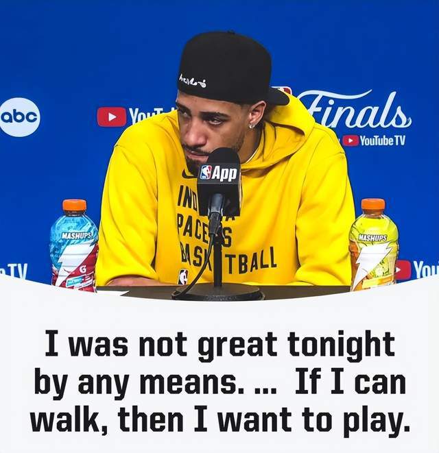 哈利伤情确定:小腿拉伤!专家:强行出战危险更大!