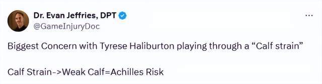 哈利伤情确定:小腿拉伤!专家:强行出战危险更大!