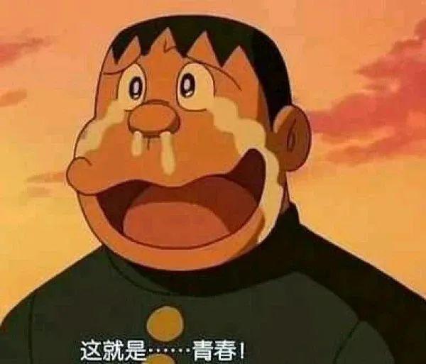 重磅决定！再见了，威少！