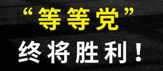 开云官网-抢姆斯，签西蒙斯！哪里都有勇士，哪里都没有勇士！