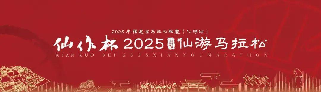 开云入口-“莆超”最新消息！B组头名确定→