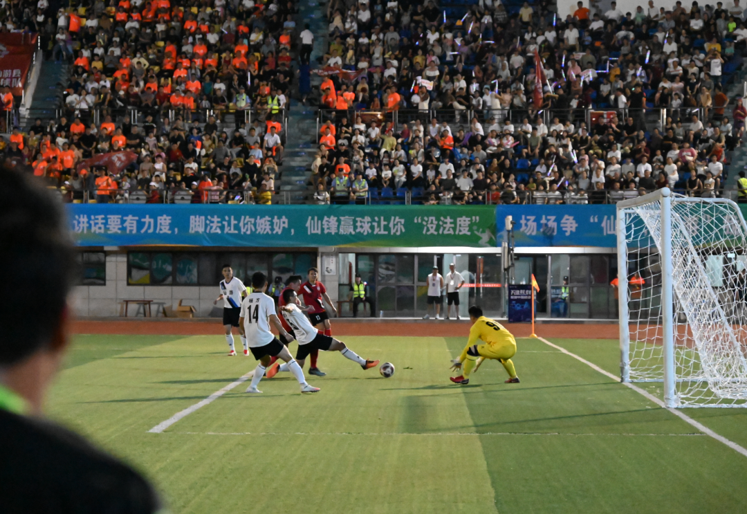 开云入口-“莆超”最新消息！B组头名确定→