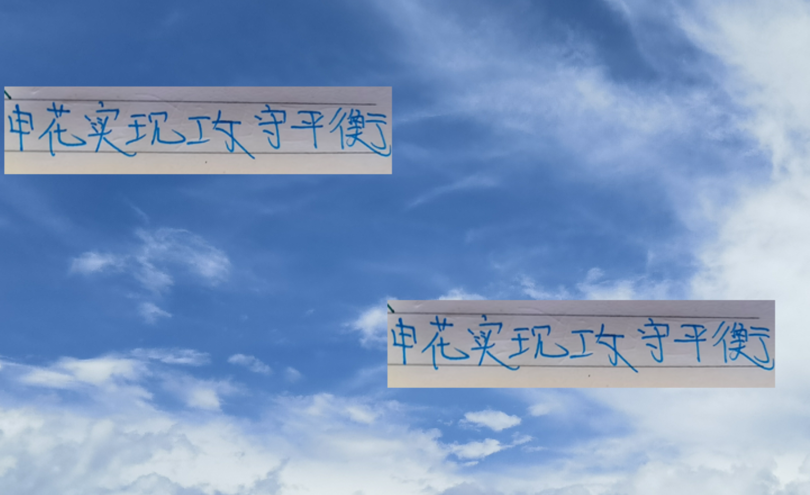 开云在线-真是攻守平衡！申花8月5场比赛 进了7个球 丢了7个球