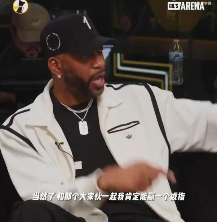 开云APP-科比离世后,麦迪看NBA众星全都是土鸡瓦狗,自信跟奥尼尔能夺冠