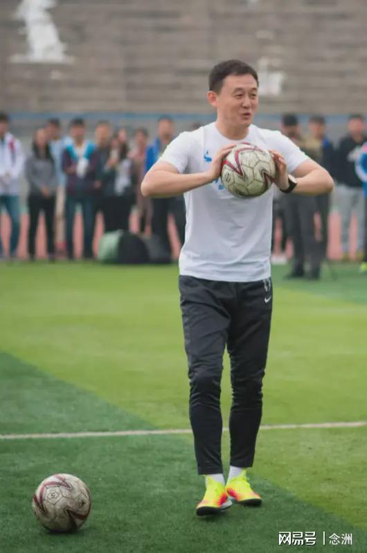 开云APP-中国足协官员遭公开举报！博主：孙继海有内线，是否存在利益关系