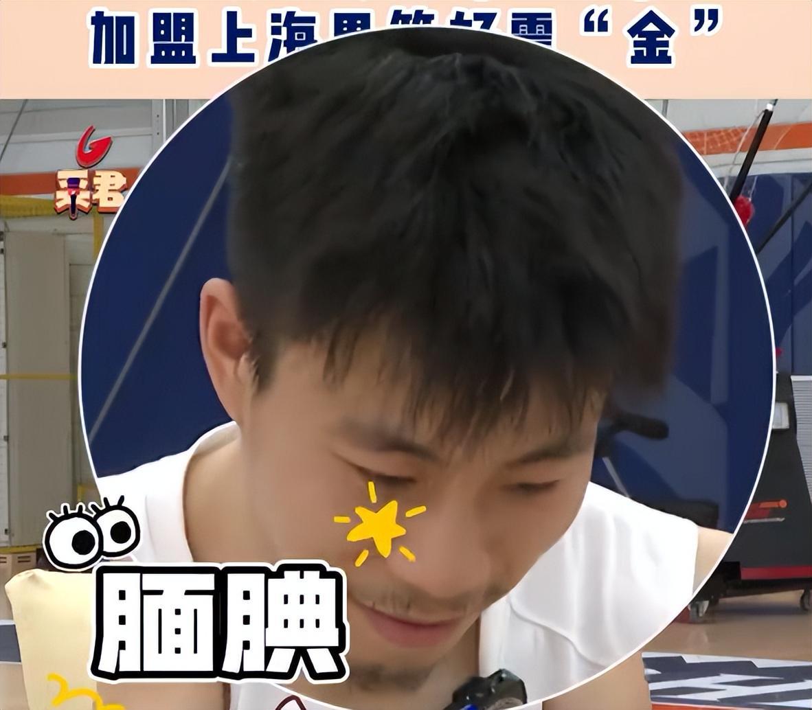 开云娱乐-谣言止于智者!张镇麟承认转会上海并非和杨鸣不和,而是另有原因