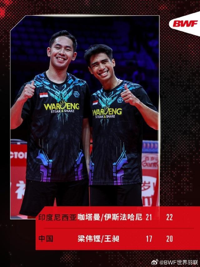 开云官网-【早报】几家欢喜几家愁！欧冠八强对阵出炉！