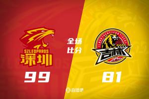 开云在线-CBA综述：北京大胜新疆 辽宁轻取广厦 广东险胜浙江 上海不敌同曦