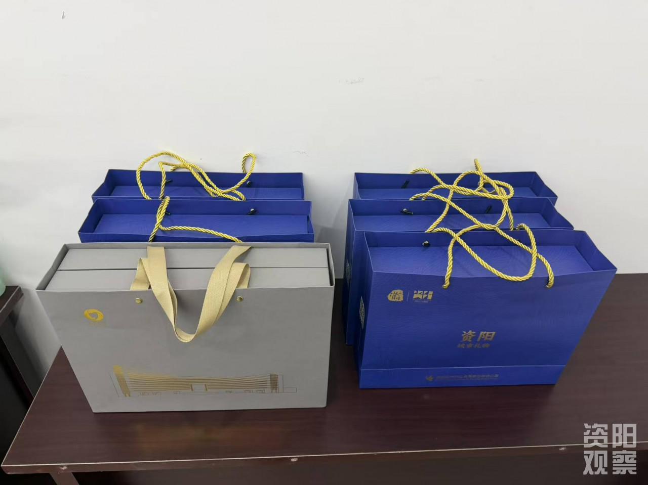 开云APP-“川超之夜”火热上演 资阳队获封最拼“南柠王”