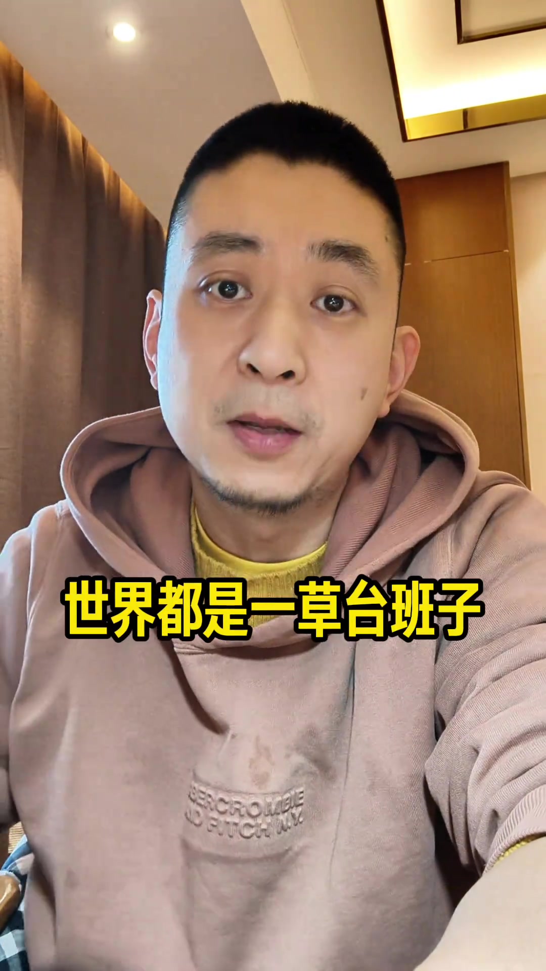 开云官网-解说：今年最该交易的没交易 比如说字母哥&amp;他早就想走了