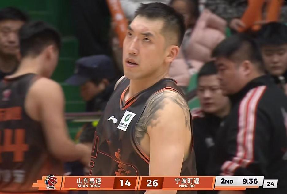 开云在线-山东男篮24分大胜,高诗岩单节15分,鲍威尔29+8陈林坚12分!