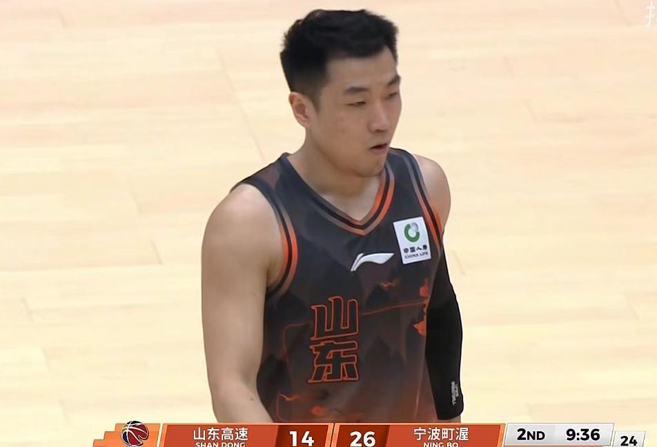开云在线-山东男篮24分大胜,高诗岩单节15分,鲍威尔29+8陈林坚12分!