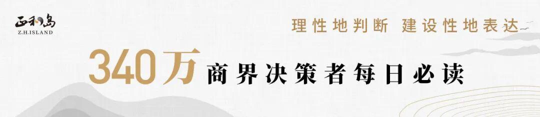 开云官网-用9年时间,阿里巴巴将百岁奥运变成科技奥运