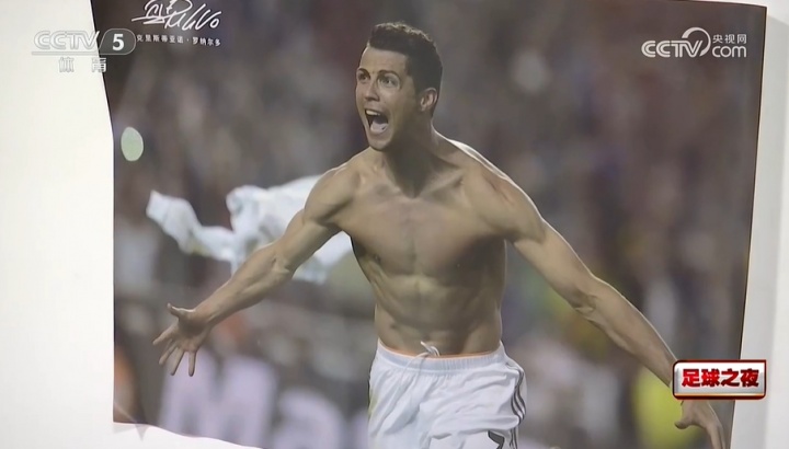 开云-加油!魏祥鑫旧采访:大目标是C罗 小目标武磊 先成为中国第一人