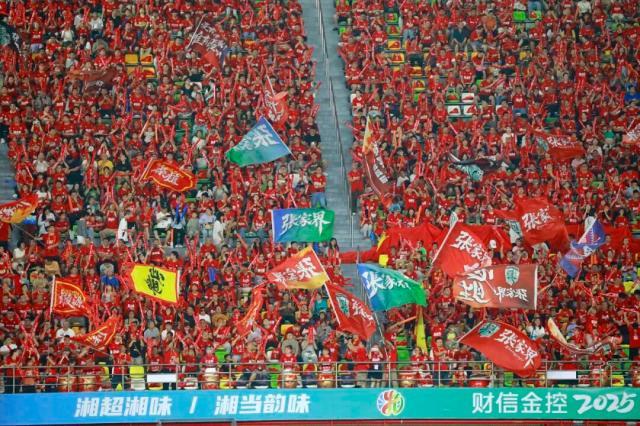 开云-【“湘超之夜”征集令】赢3000元豪礼+特邀席位！