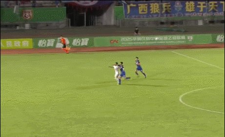 开云在线-足协评议认定3例裁判错漏判 刘诚宇进球应判无效