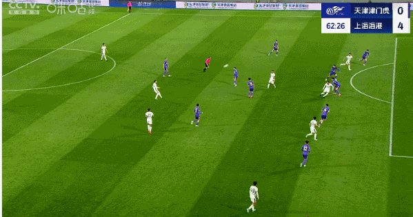 开云娱乐-【中超】加布里埃尔莱昂纳多建功 津门虎1比4海港