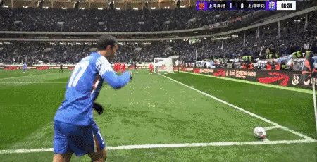 开云入口-【超级杯】安德烈路易斯读秒绝杀 申花3比2逆转海港