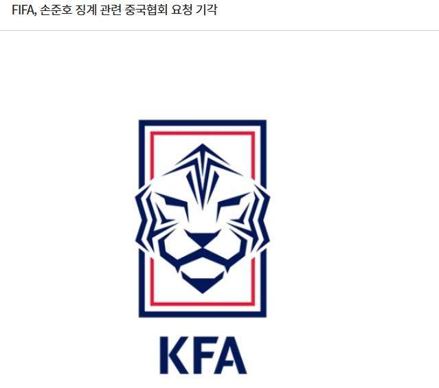 开云-【早报】凯尔·沃克租借加盟AC米兰