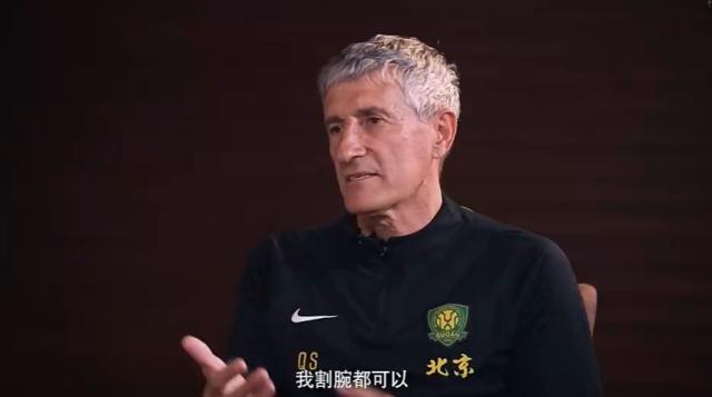 开云-【早报】凯尔·沃克租借加盟AC米兰